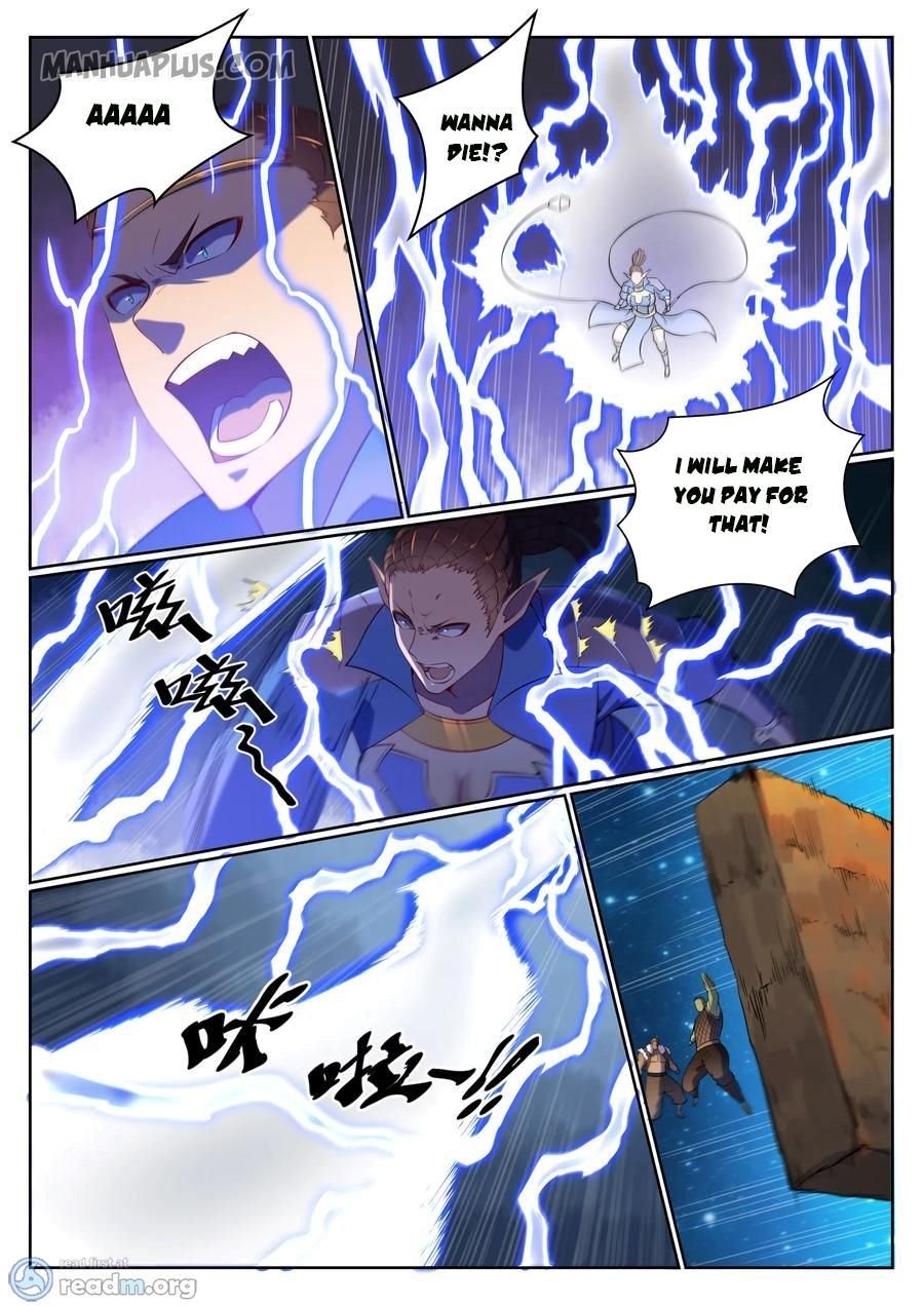 Page 7 of Chapter 573