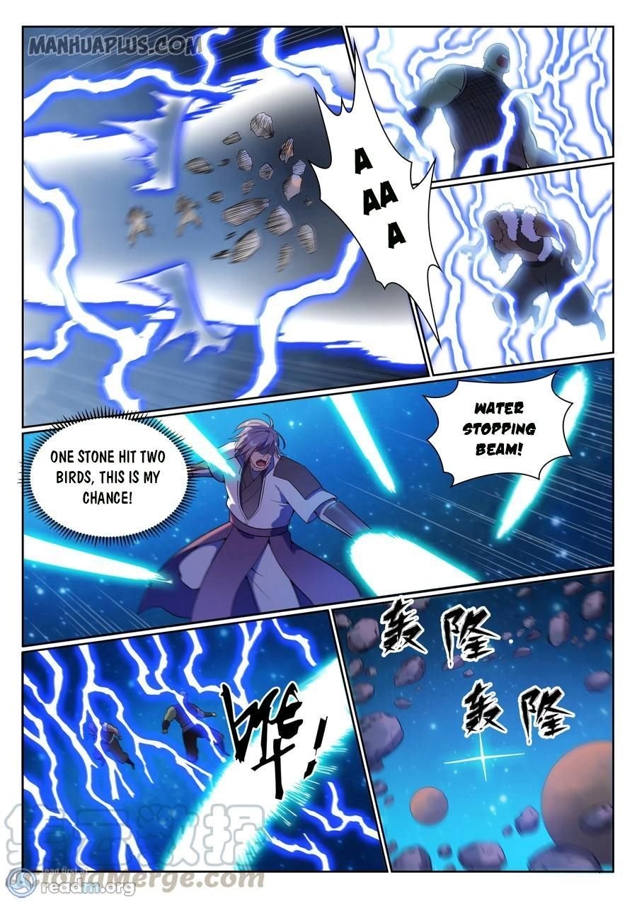 Page 8 of Chapter 573