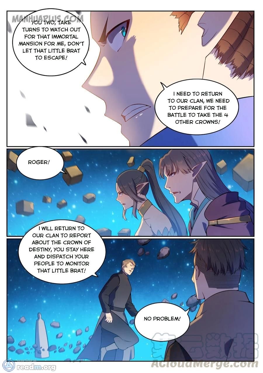 Page 12 of Chapter 573