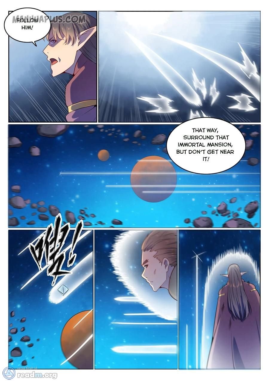 Page 14 of Chapter 573