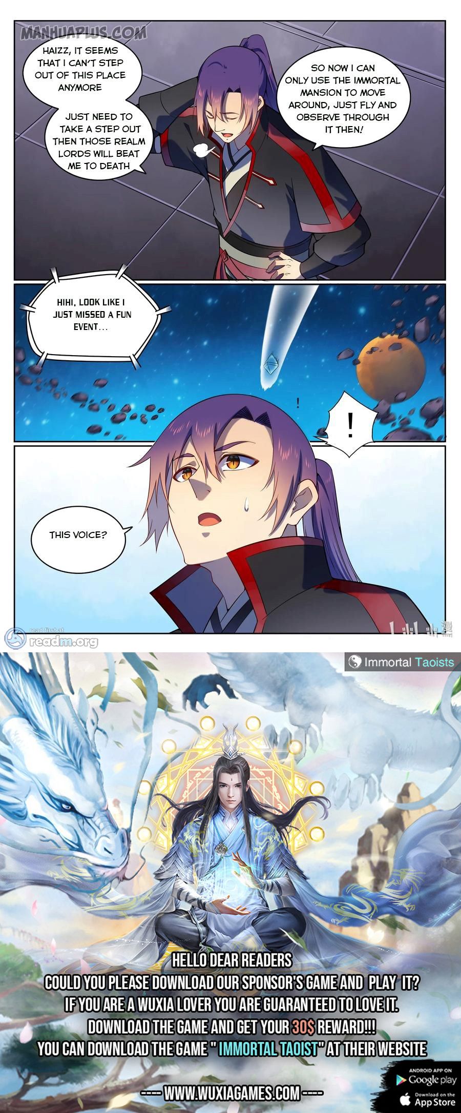 Page 15 of Chapter 573