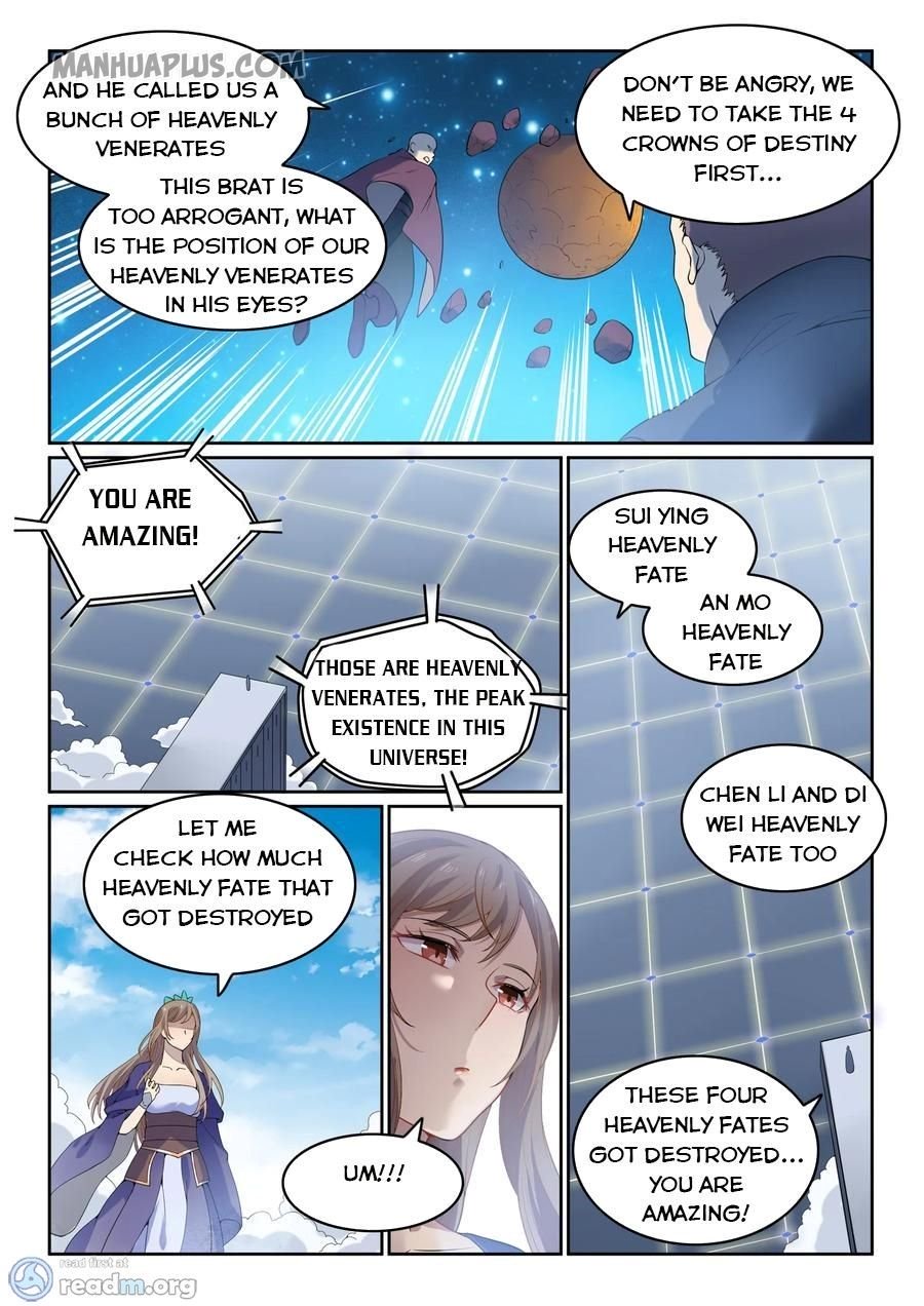 Page 2 of Chapter 574