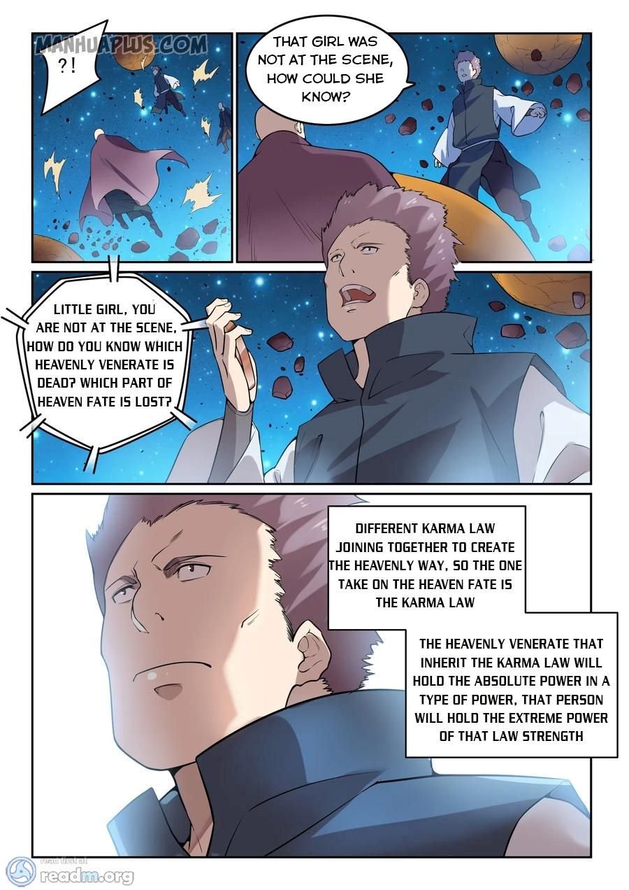 Page 3 of Chapter 574