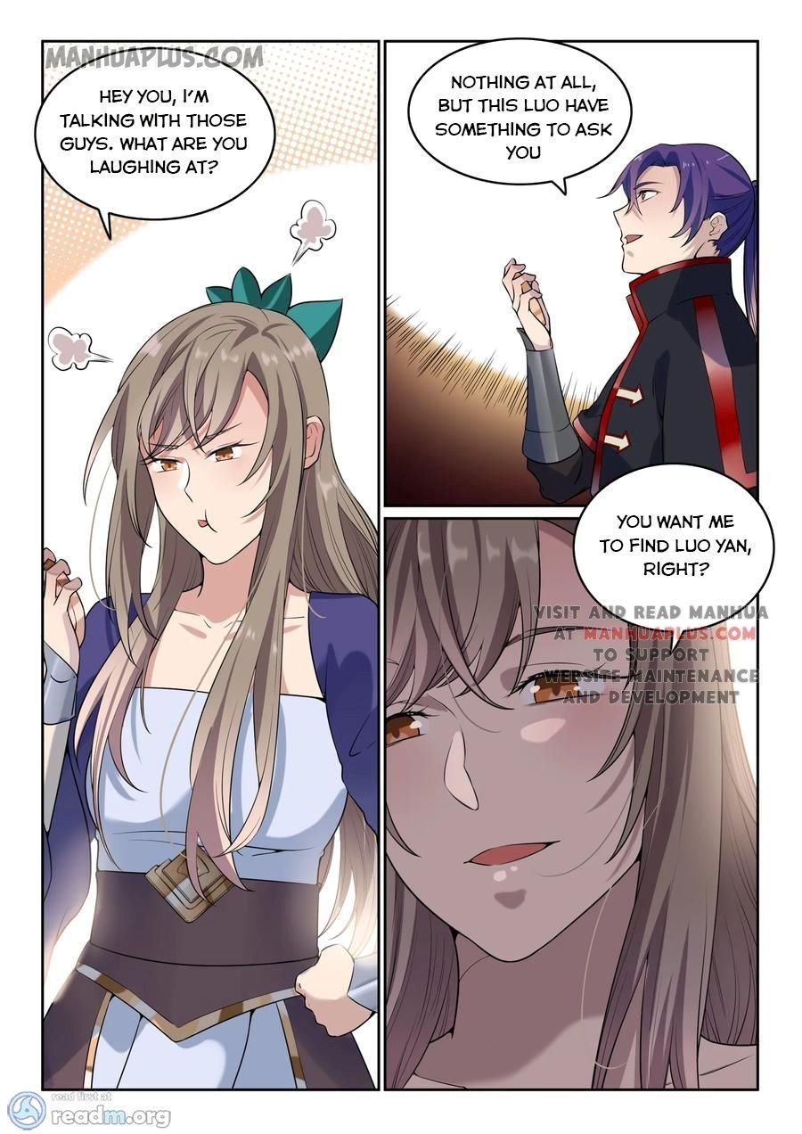 Page 7 of Chapter 574