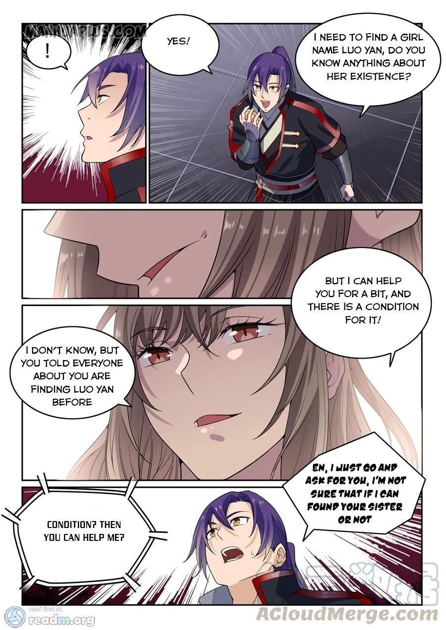 Page 8 of Chapter 574