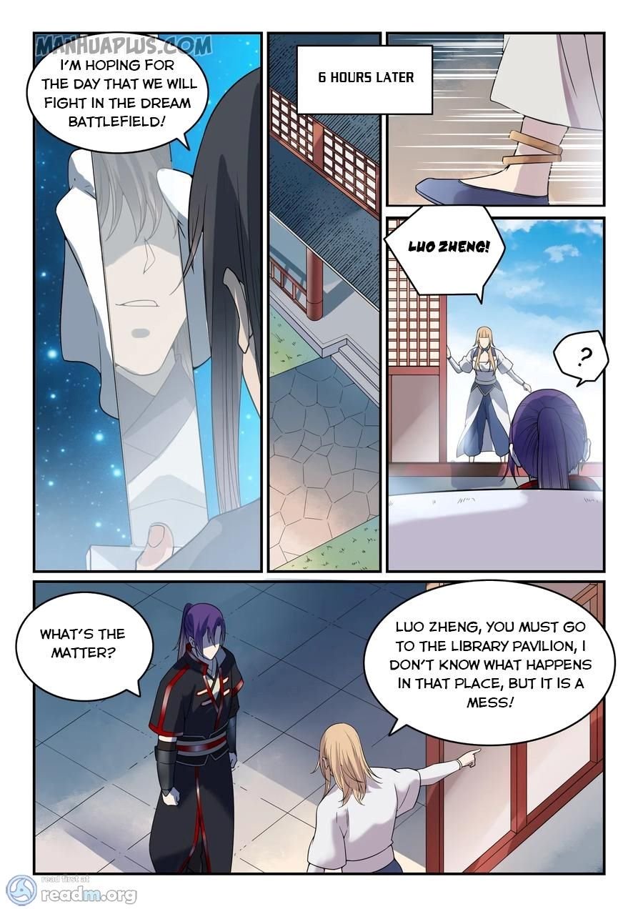 Page 13 of Chapter 574