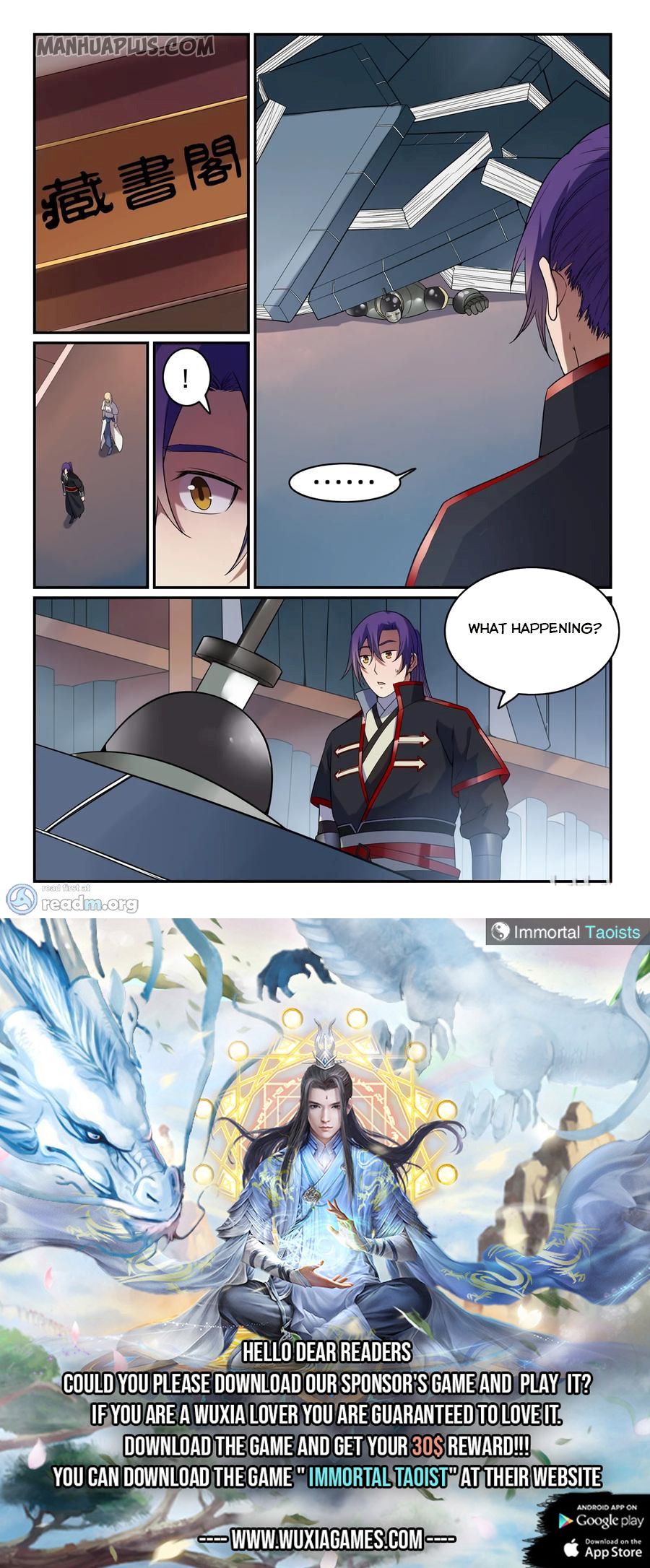Page 15 of Chapter 574