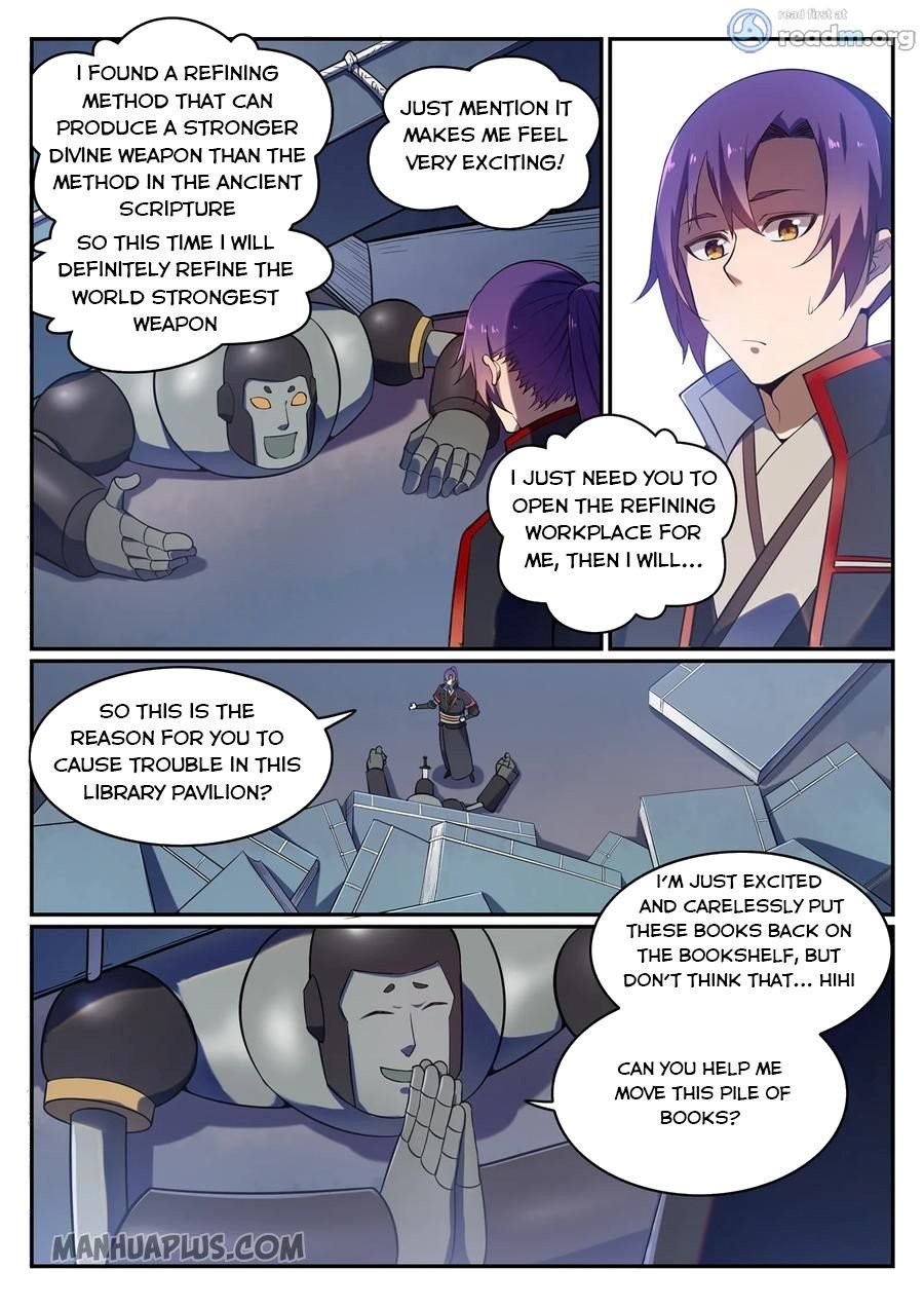 Page 1 of Chapter 575
