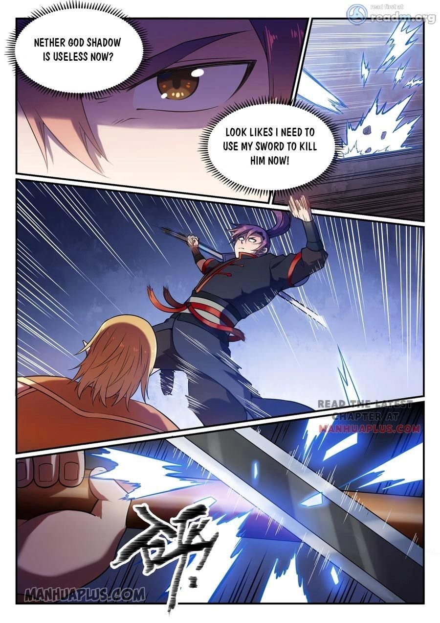 Page 8 of Chapter 575