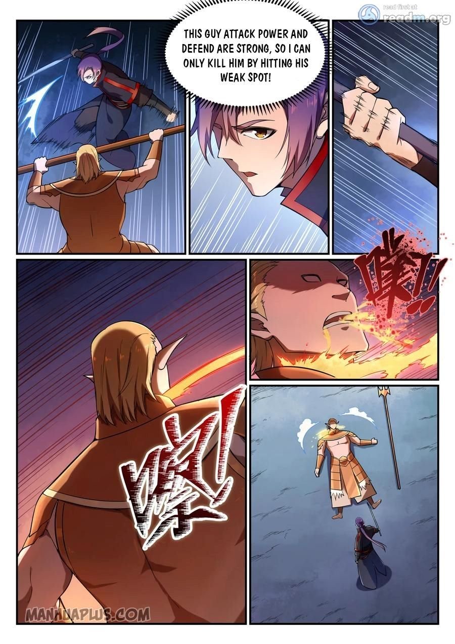 Page 9 of Chapter 575
