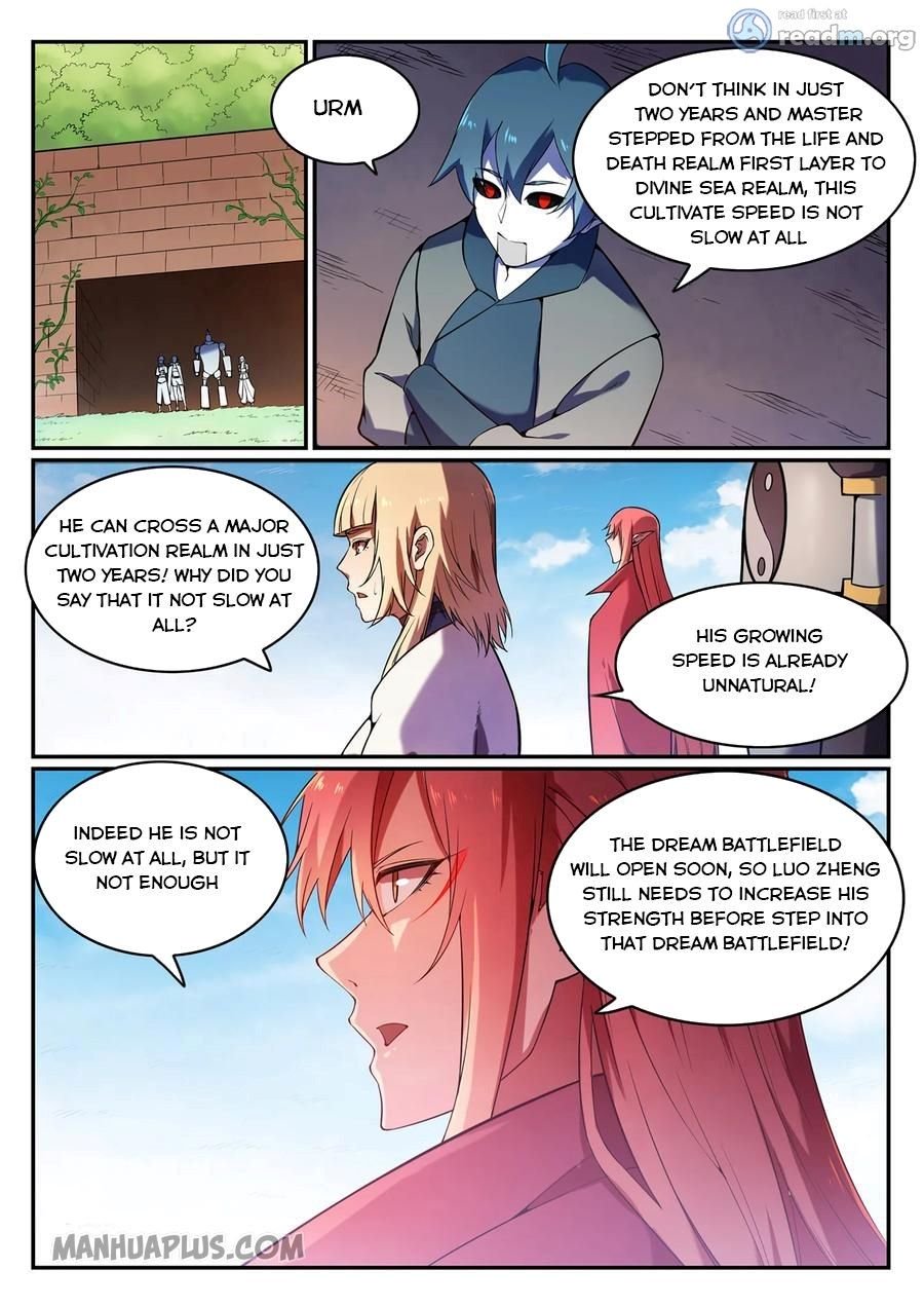 Page 10 of Chapter 575