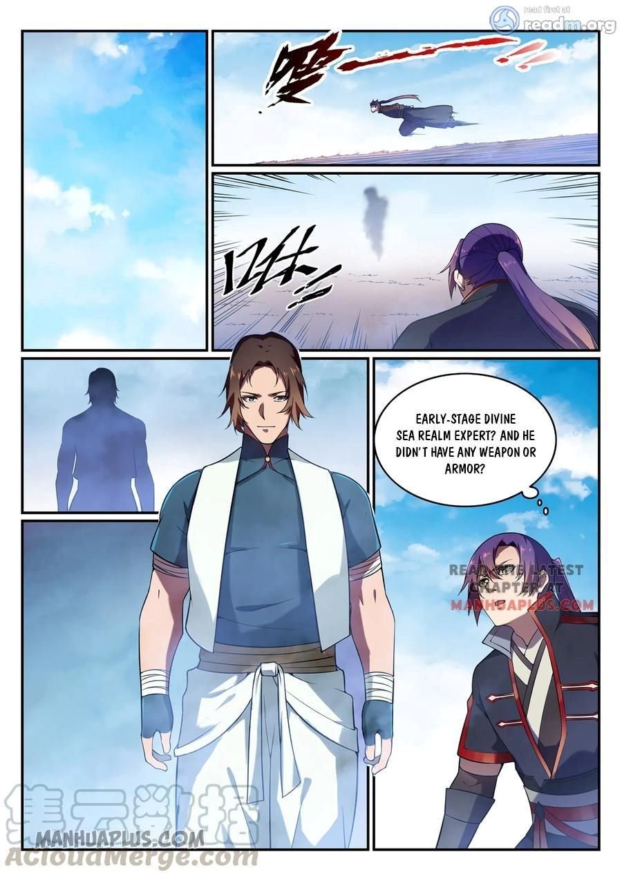 Page 11 of Chapter 575