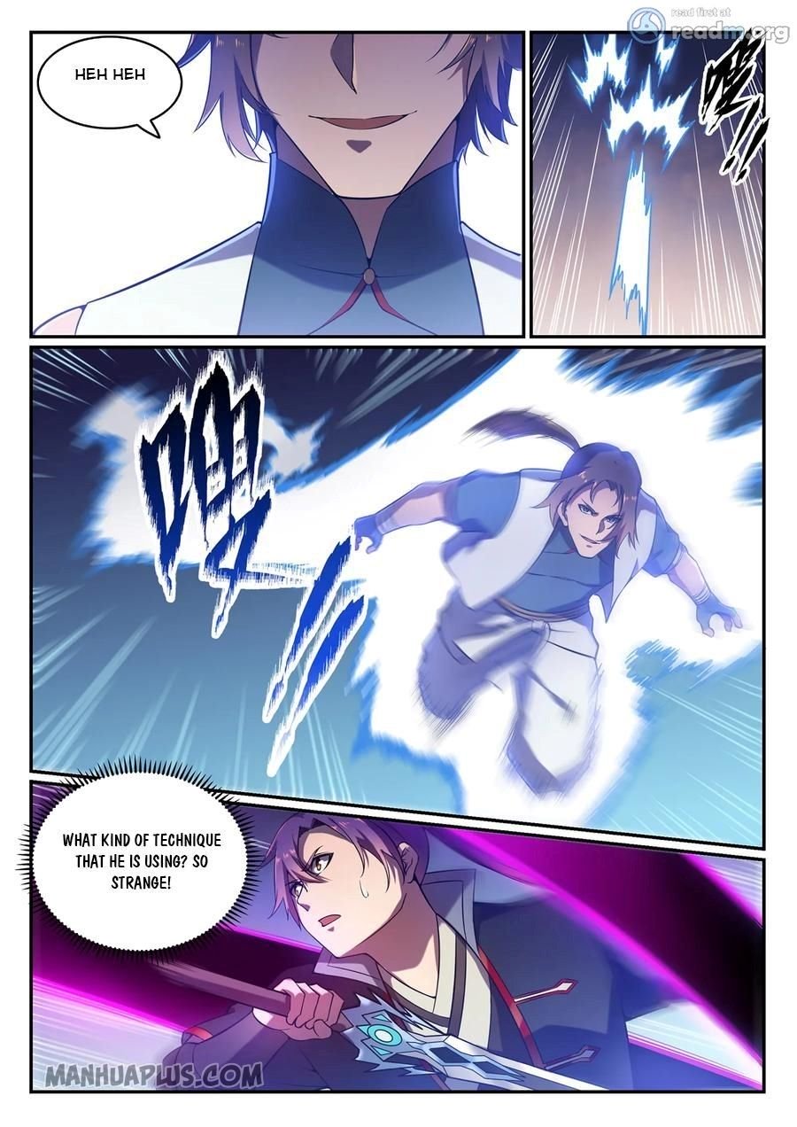 Page 12 of Chapter 575