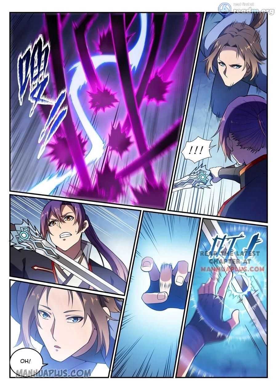 Page 13 of Chapter 575
