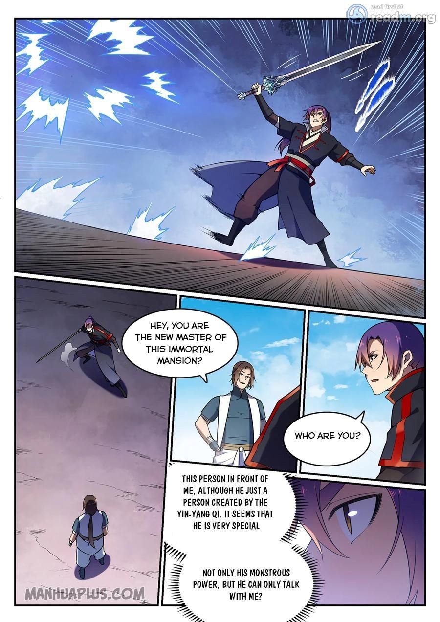 Page 14 of Chapter 575