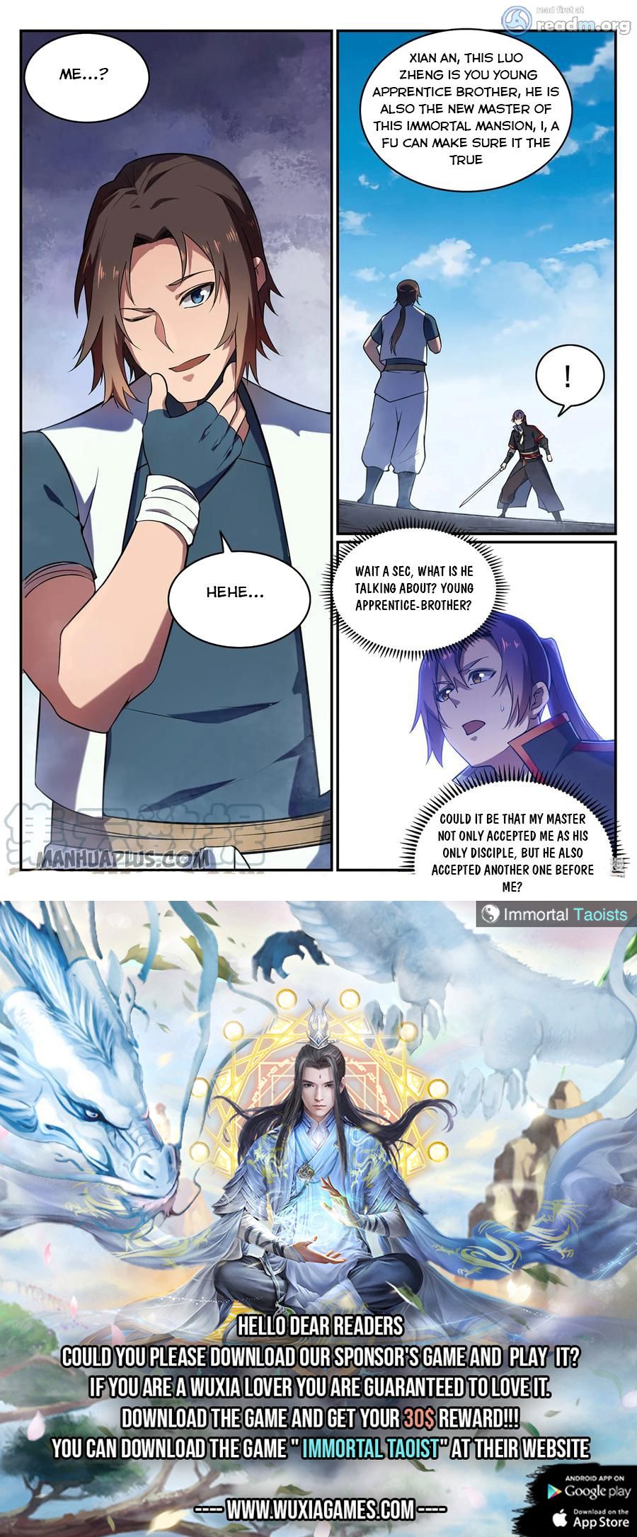 Page 15 of Chapter 575