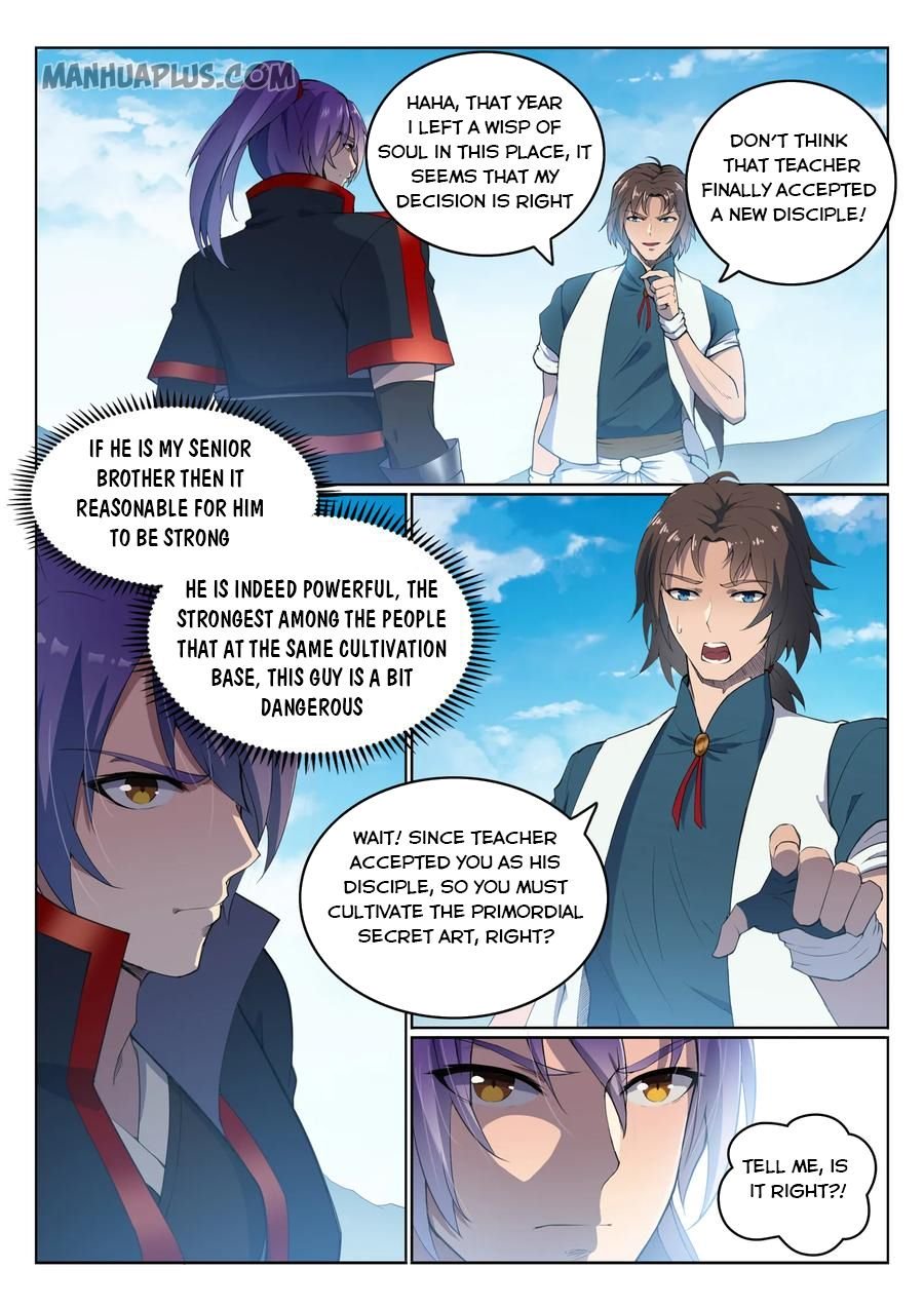 Page 1 of Chapter 576