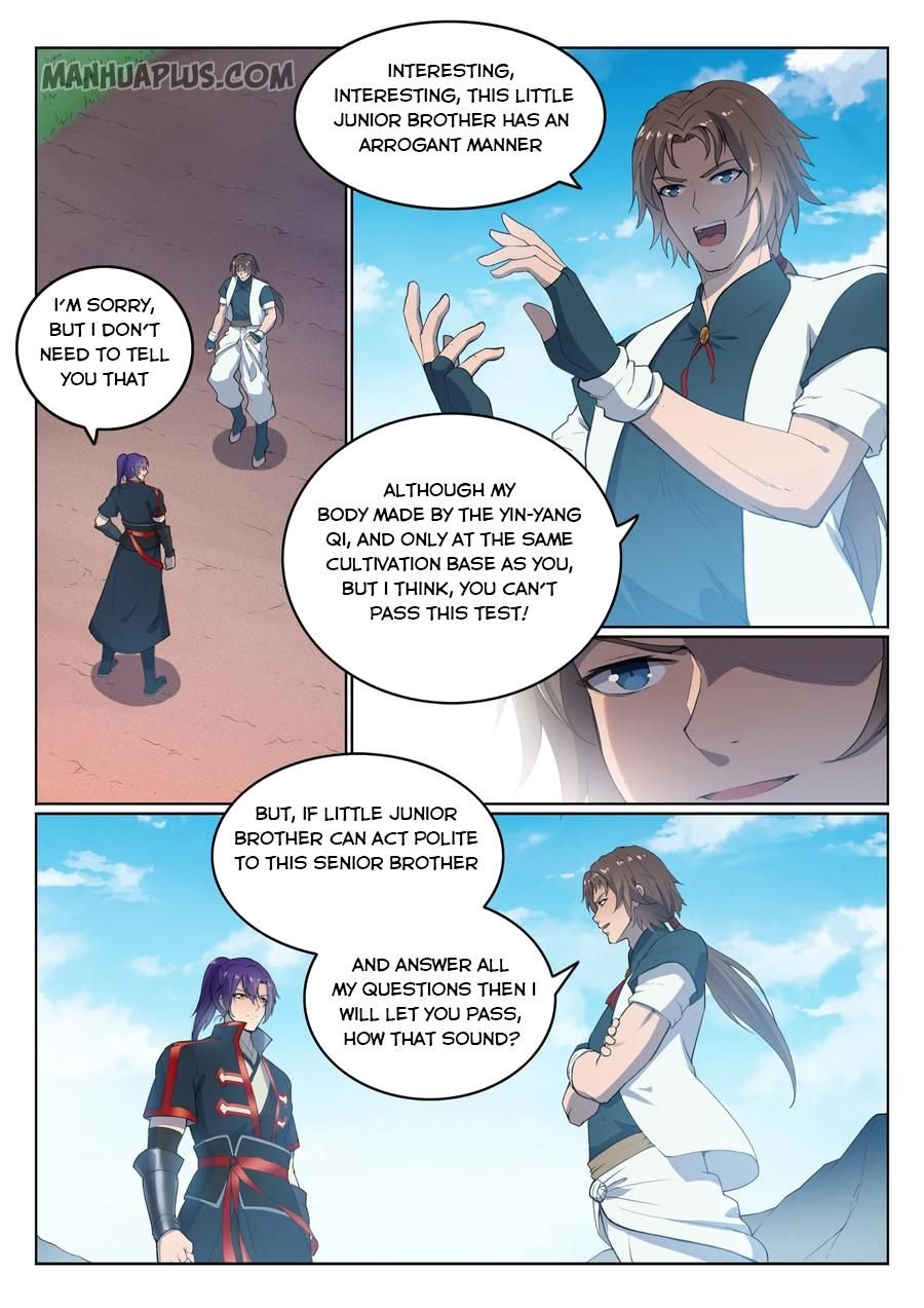 Page 2 of Chapter 576