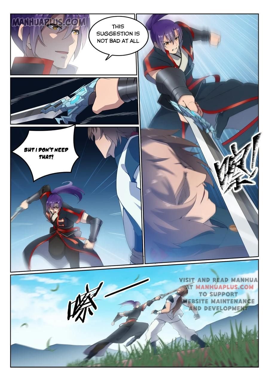 Page 3 of Chapter 576