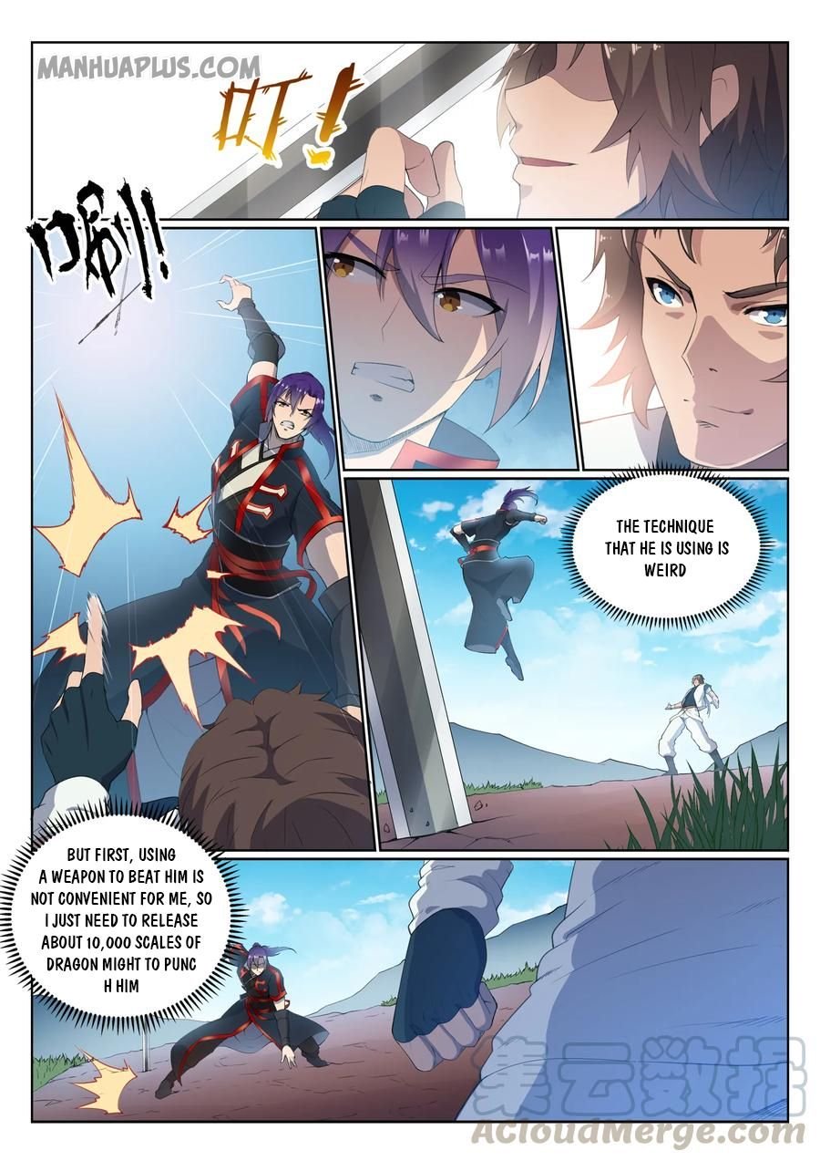 Page 4 of Chapter 576
