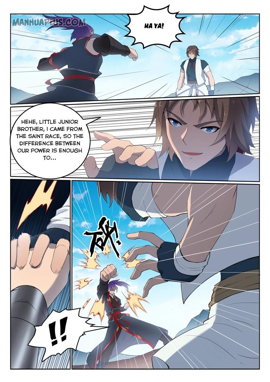 Page 5 of Chapter 576