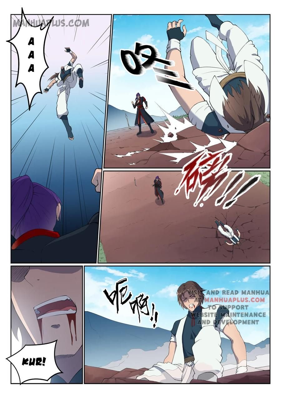 Page 6 of Chapter 576