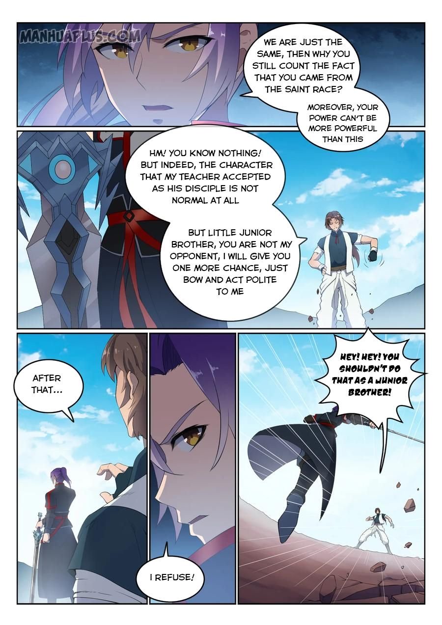 Page 7 of Chapter 576