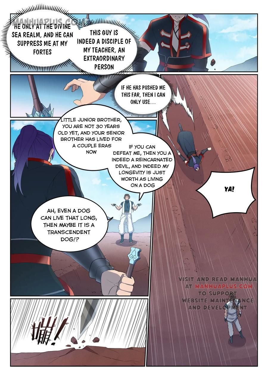 Page 13 of Chapter 576