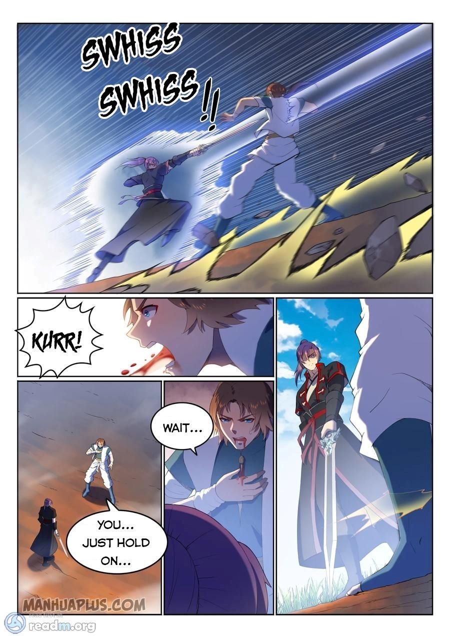 Page 1 of Chapter 577