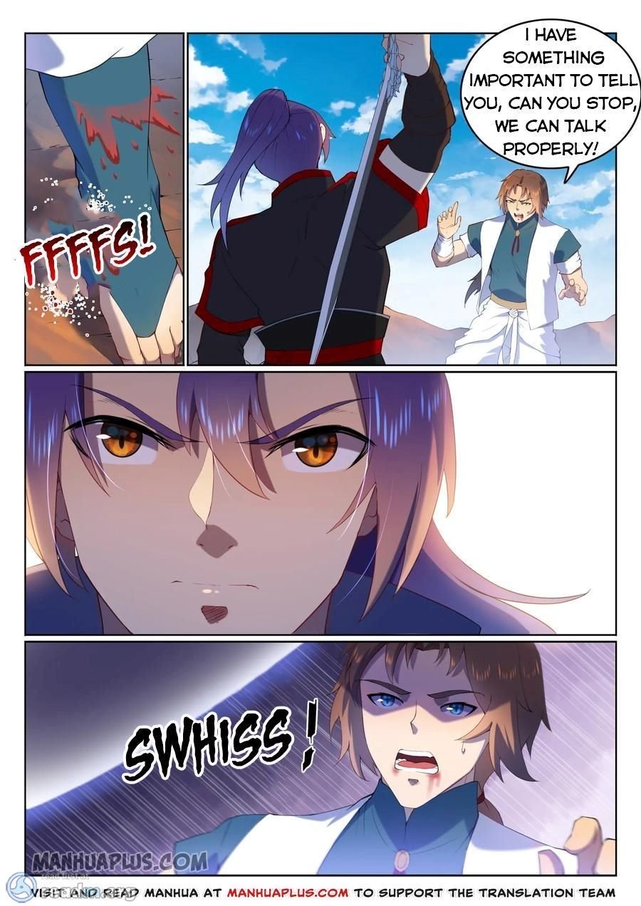 Page 2 of Chapter 577
