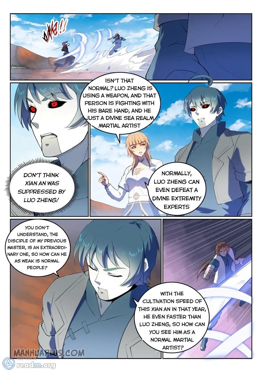 Page 5 of Chapter 577