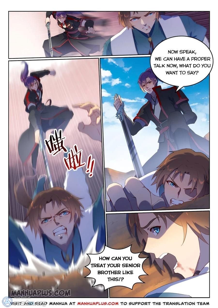 Page 6 of Chapter 577