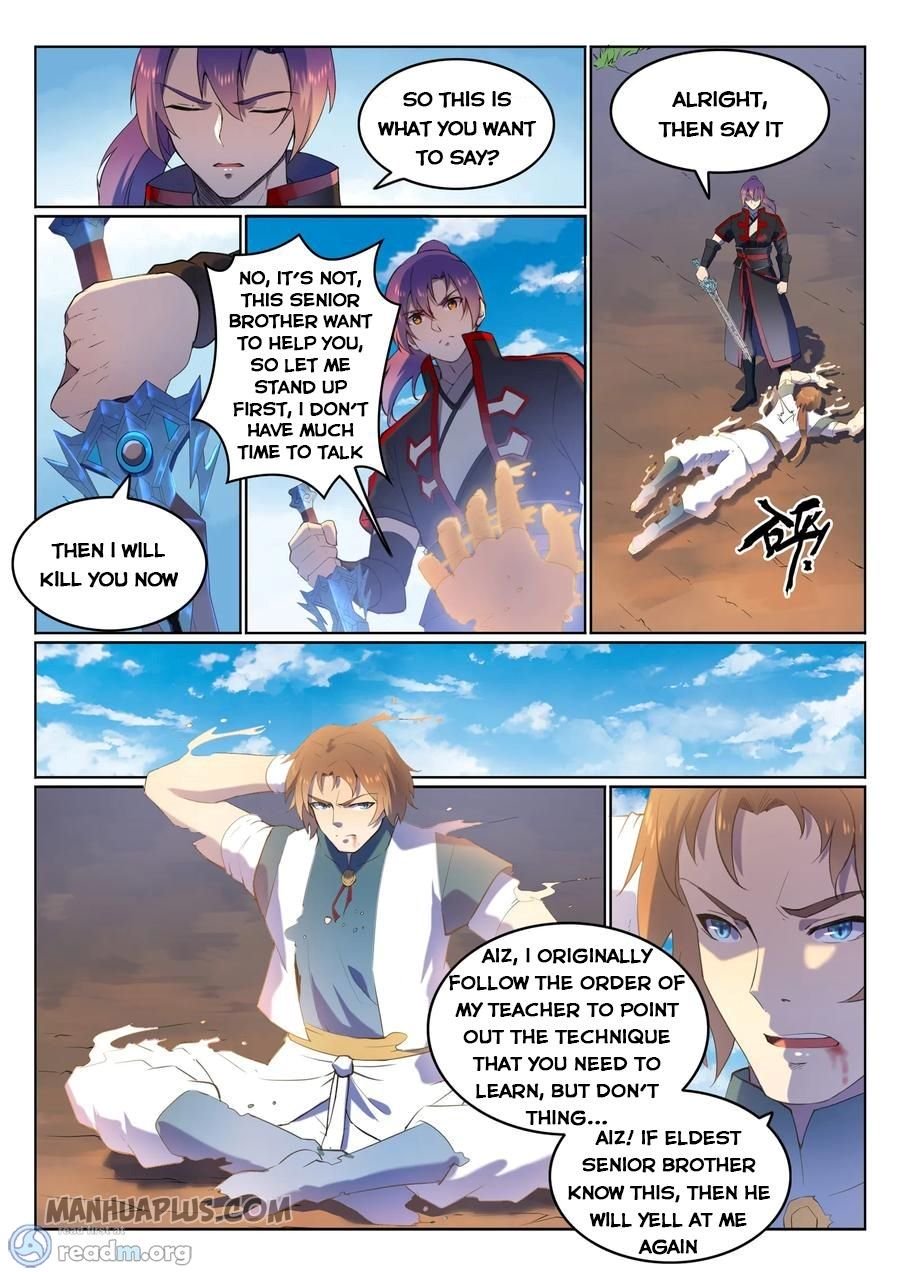 Page 7 of Chapter 577