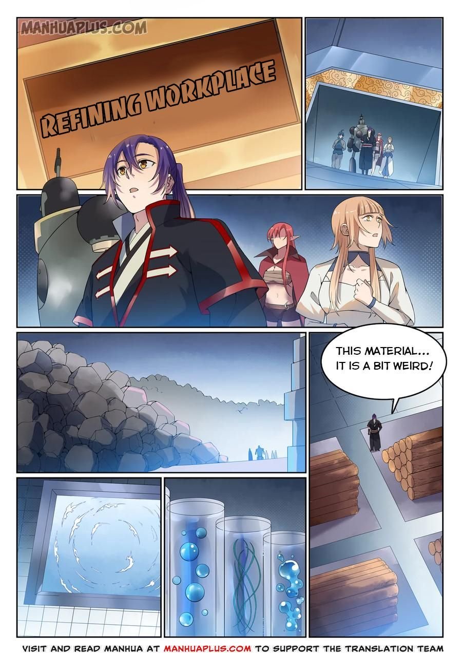 Page 2 of Chapter 578
