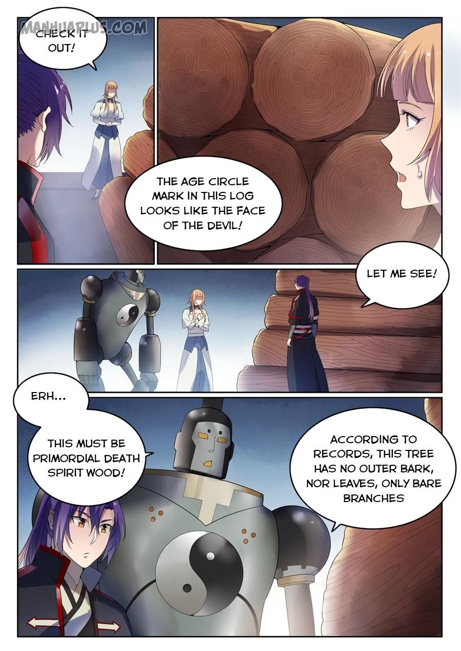 Page 3 of Chapter 578