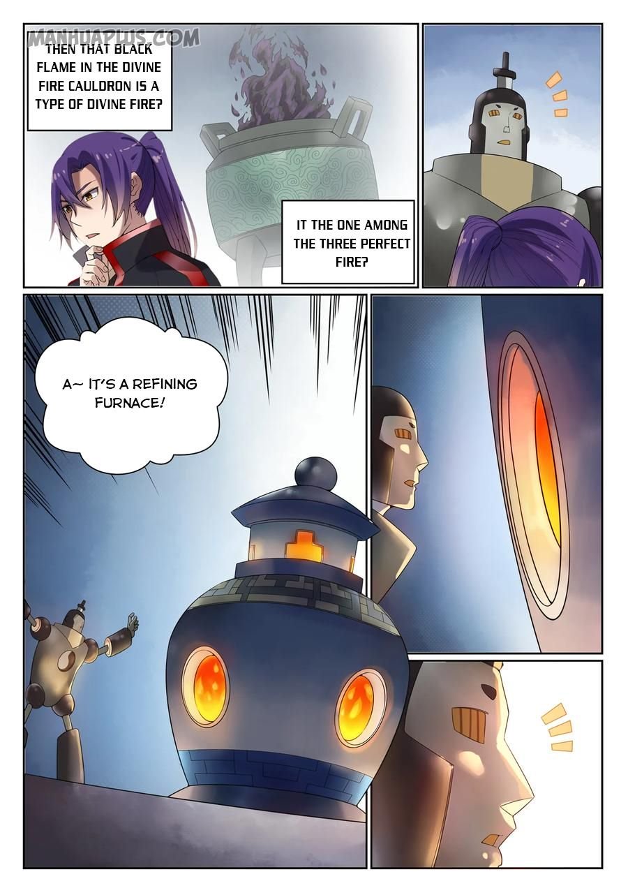 Page 6 of Chapter 578