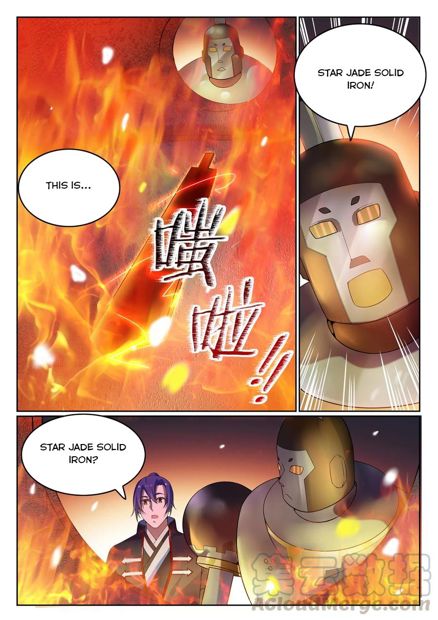 Page 7 of Chapter 578