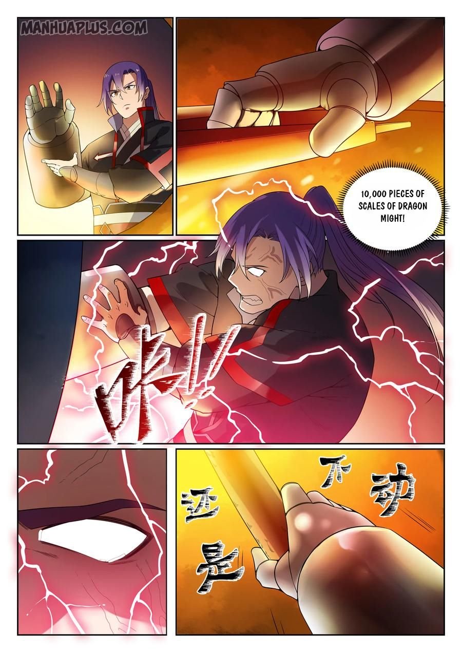 Page 12 of Chapter 578