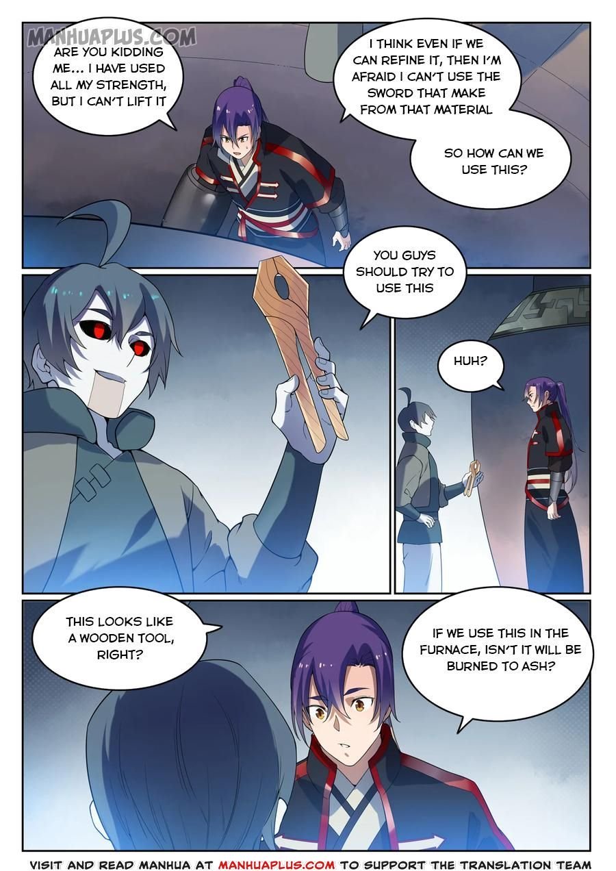 Page 13 of Chapter 578