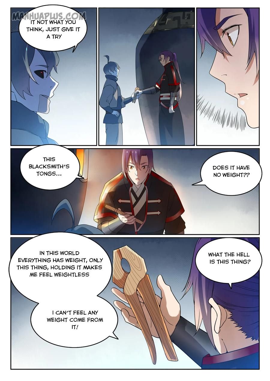 Page 14 of Chapter 578