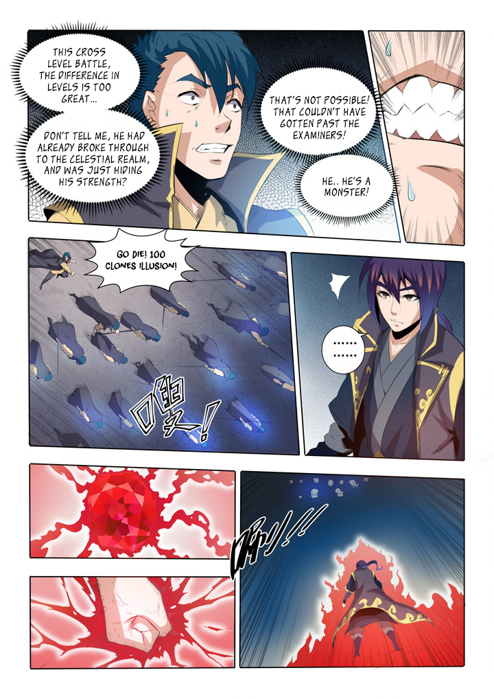 Page 4 of Chapter 58