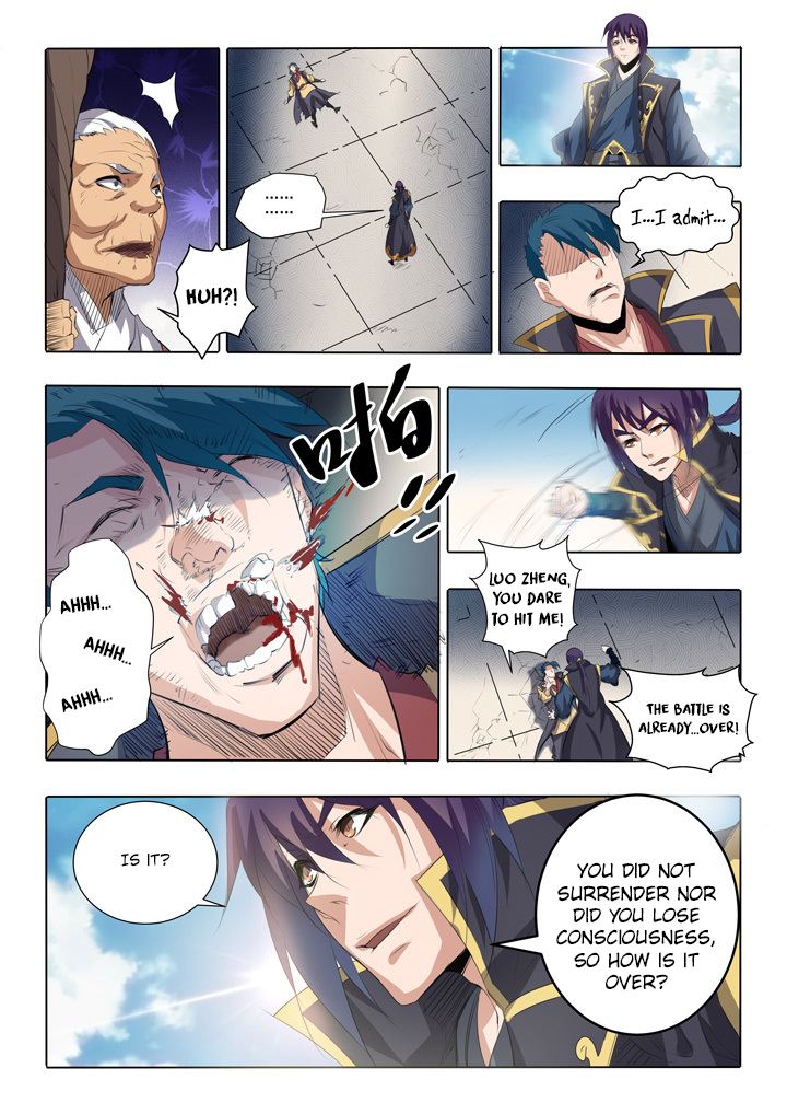 Page 8 of Chapter 58