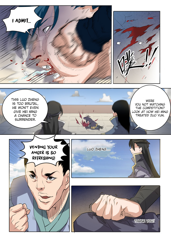 Page 9 of Chapter 58