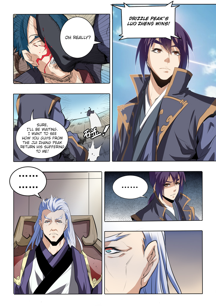 Page 11 of Chapter 58