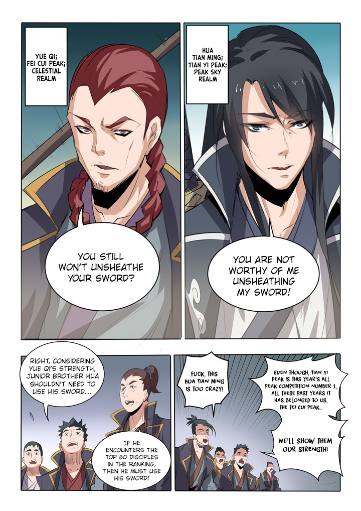 Page 13 of Chapter 58