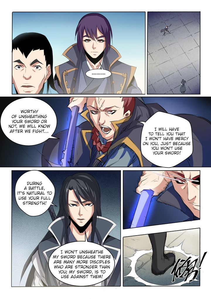 Page 14 of Chapter 58