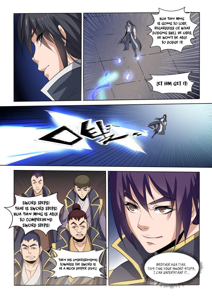 Page 16 of Chapter 58