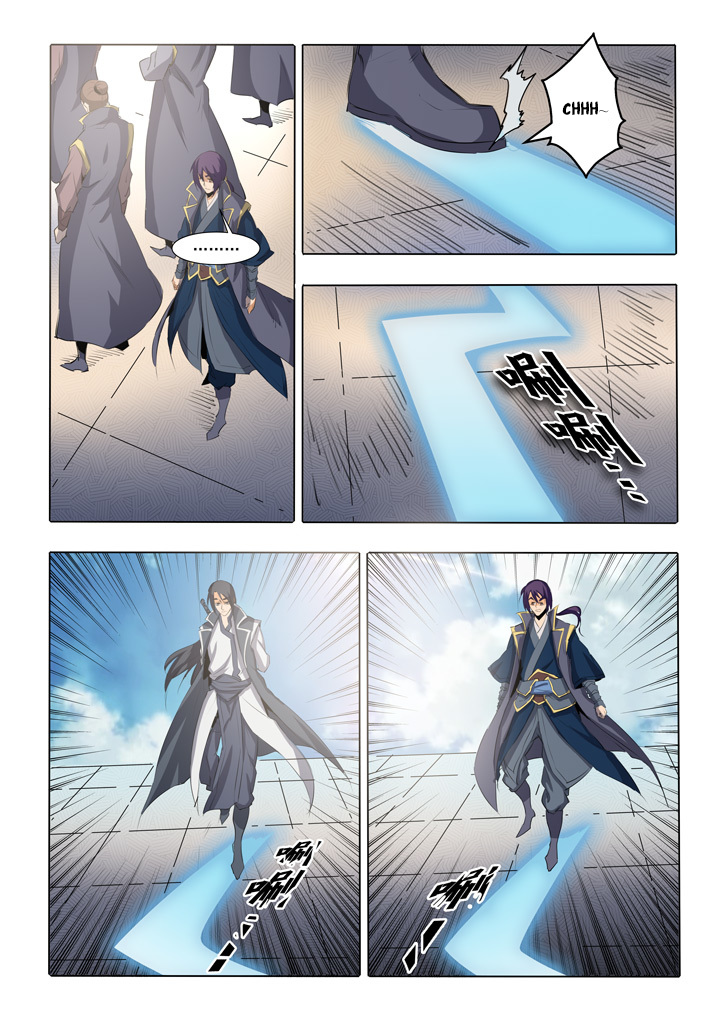 Page 18 of Chapter 58
