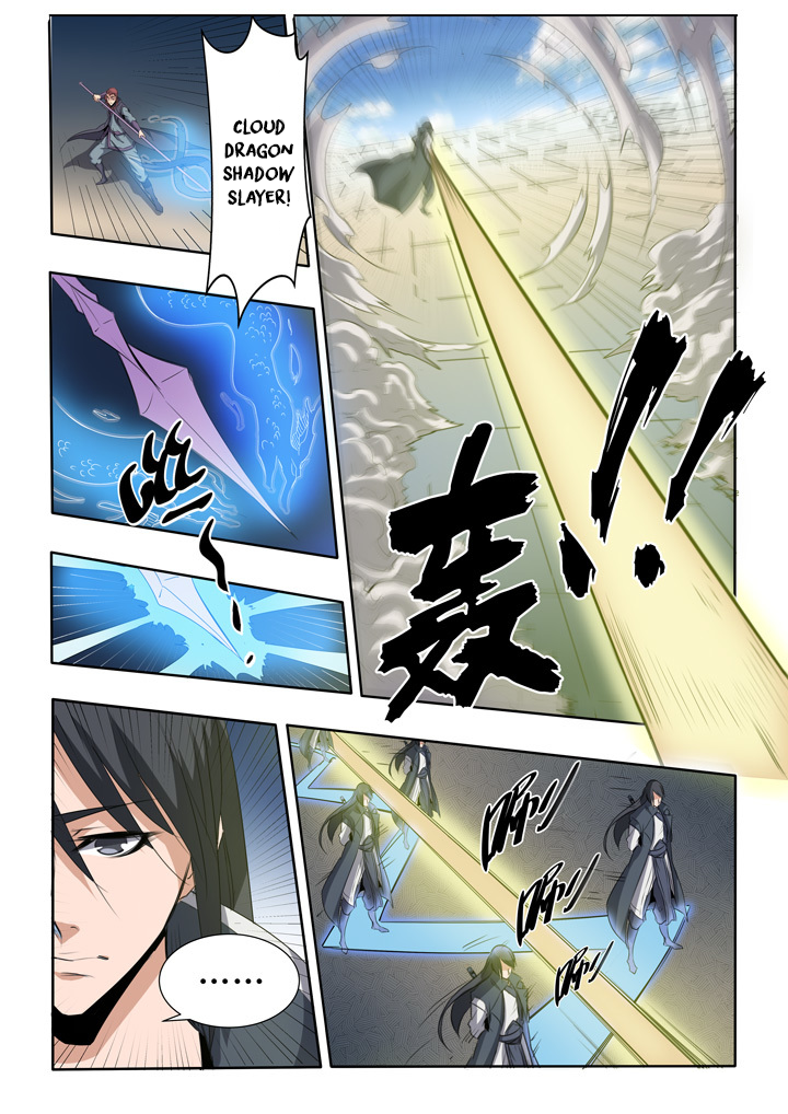 Page 20 of Chapter 58