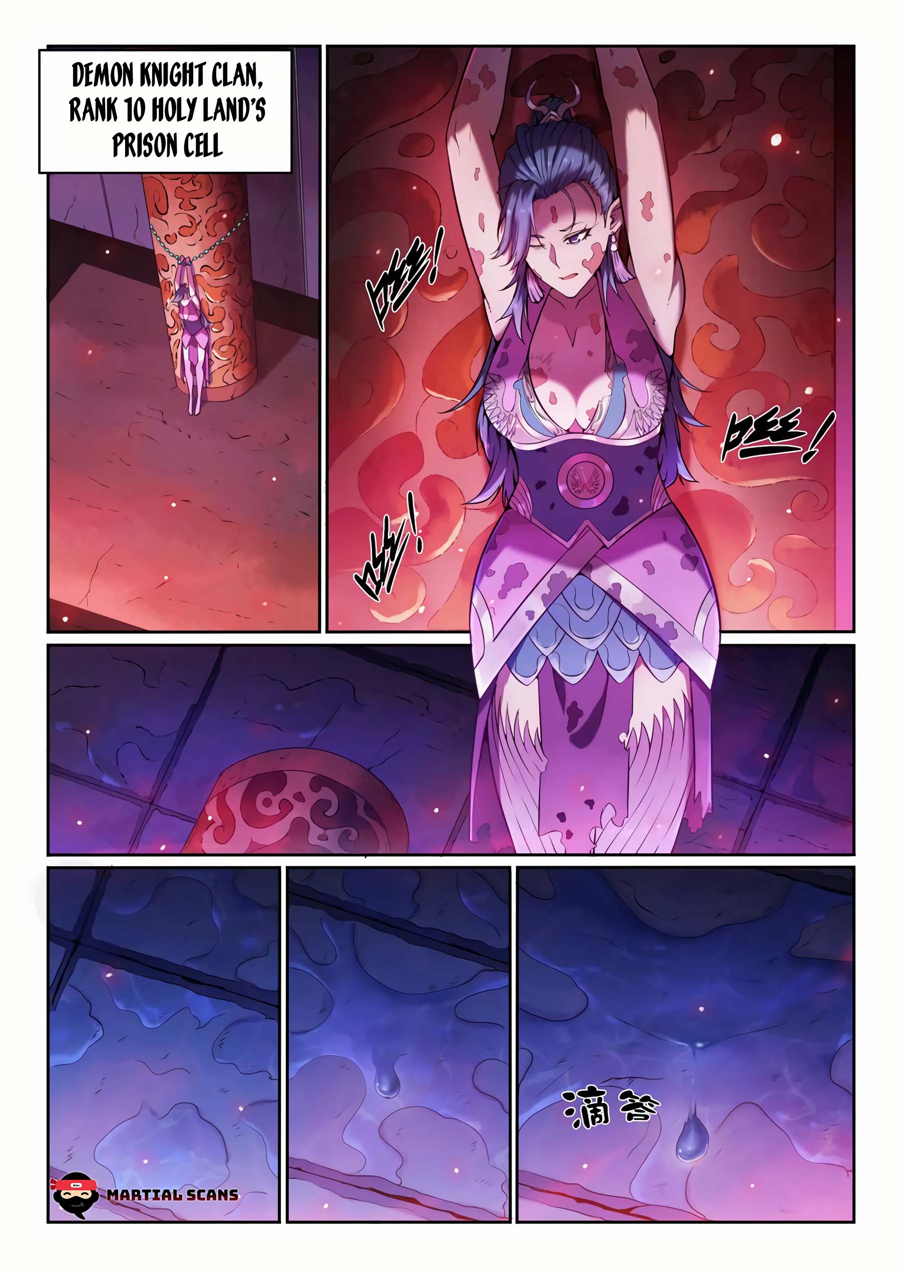 Page 10 of Chapter 580